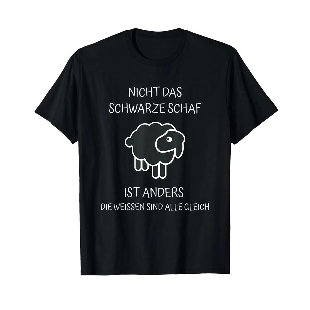 Sheep Not The Black Is Different T Shirt Vintage Casual Streetwear Designer Clothes Breathable Slightly Graphic Stylish
