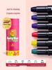 Milo Crayon Washable Rotating Oil Pastels Wax Sticks for Kids