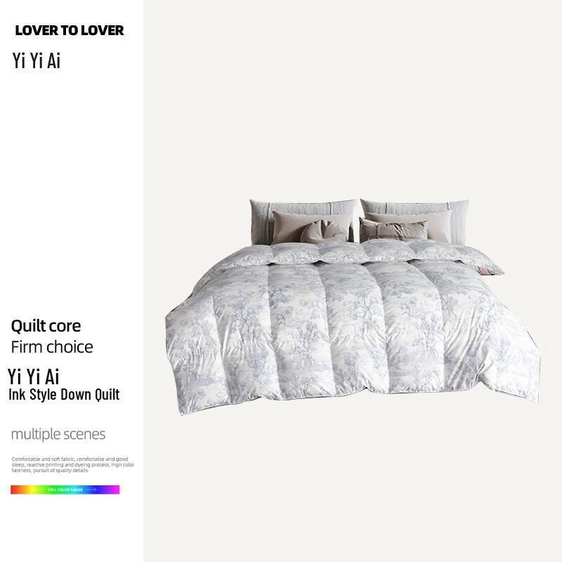 Yiyiai Ink Wash Style White Goose Down Comforter