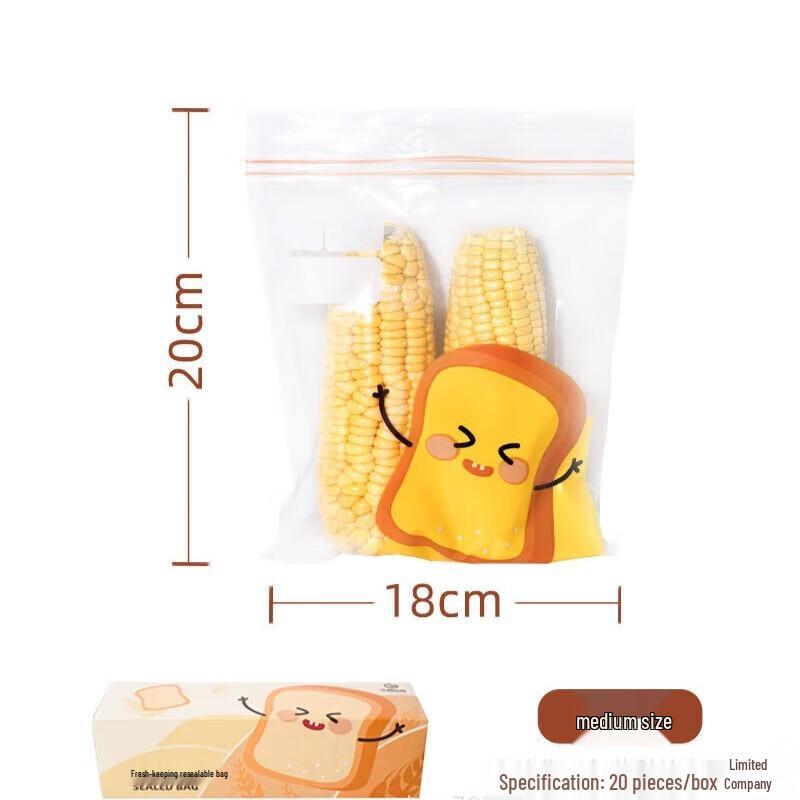 ZISIZ Transparente Frischhalte-Ziploc-Beutel mit Doppelrippe