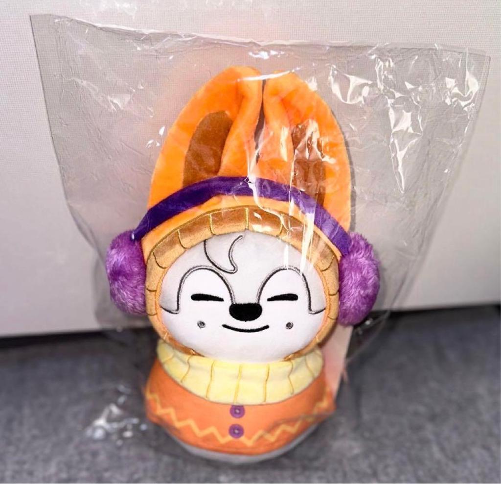 [USED] Straykids Christmas Pop-Up Bang Chan Wolf Plush Toy