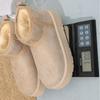 Women's Wide Width Platform Snow Boots, Plush Lined Arctic Booties, Thickened Winter Ankle Boots Wholesale