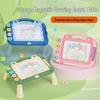 Colorful Magnetic Drawing Board for Kids - Detachable Writing & Graffiti Tool for Kindergarten Learning