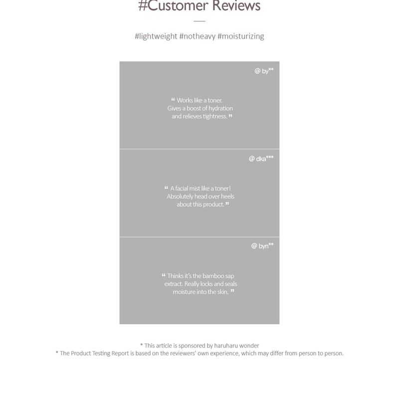 HARUHARU WONDER Black Bamboo Mist JUMBO