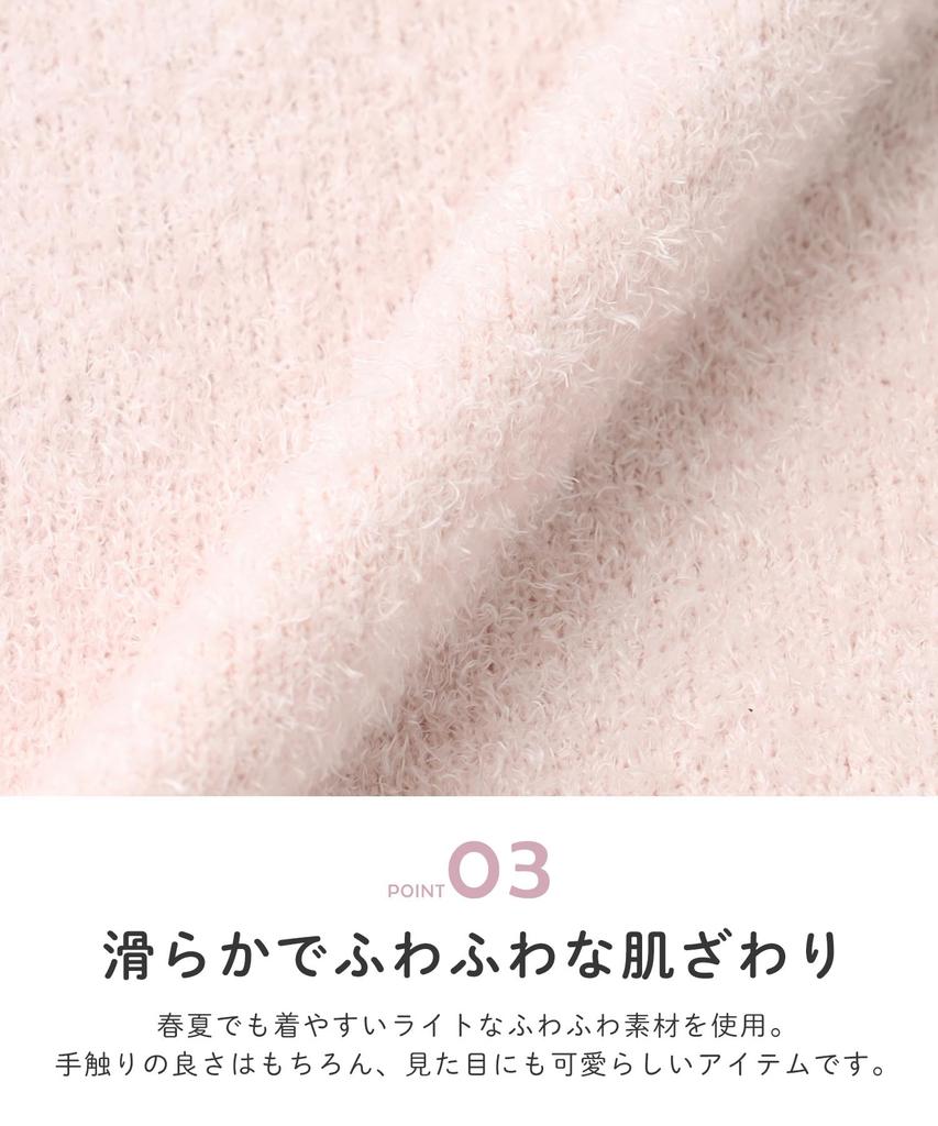 Lafuku Miffy Fluffy Short Pants Sold Size M Women's Pajamas, Sleeves, Loungewear, Separately, Pink,