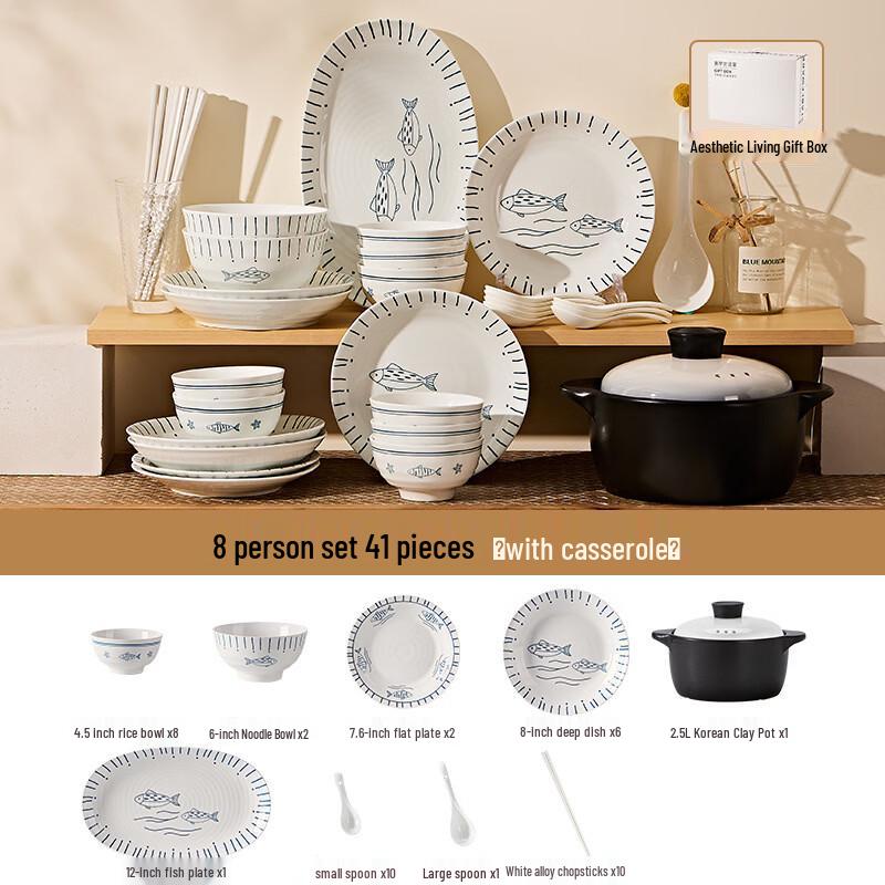 Yiceng 41-Piece Japanese Style Bone China Dinnerware Set with Casserole