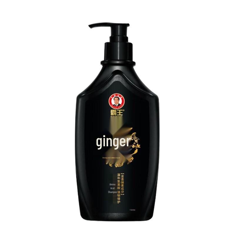 BaWang Ginger Amino Acid Strengthening & Repairing Shampoo