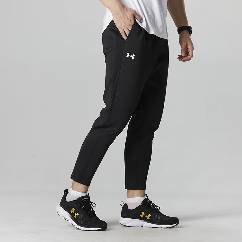Under Armour Men s Knit Track Pants L
