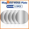 Xiaomi 1-5PCS 8CM Magnetic Metal Plate Disk for Mobile Phone Tablet Universal Self Adhesive Iron Disk Patch Sticker for Magnetic Holder