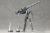 Kotobukiya Modellierung von Unterstützungsgütern, schwere Waffeneinheit, Vortex-Treiber, Kunststoff-Modellteile, MH09 MSG, nicht maßstabsgetreu