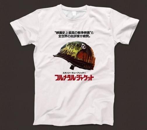 Full Metal Jacket T Shirt 145 Retro White