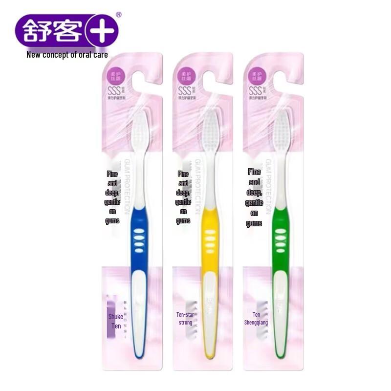 Saky Elastic Gum Care Toothbrush
