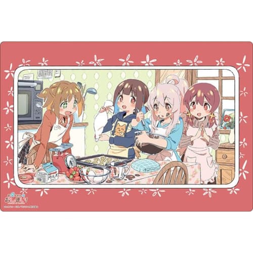 Bushiroad Rubber Mat Collection V2 Vol.1057 Big Brother is Finished! "Mahiro/Momiji/Asahi/Miyo