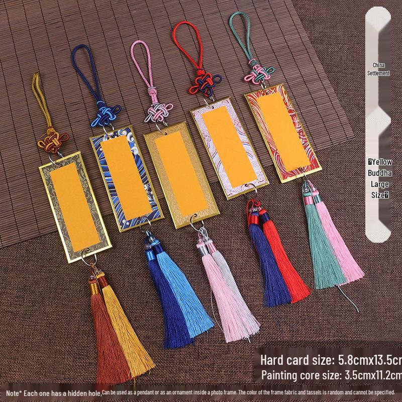 Song Dynasty Brocade Calligraphy Cardboard Pendant & Ripe Xuan Paper Bookmark - Chinese Fortune Car Ornament DIY Gift