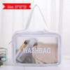 Large Capacity Transparent PU Travel Makeup Bag – Customizable Logo