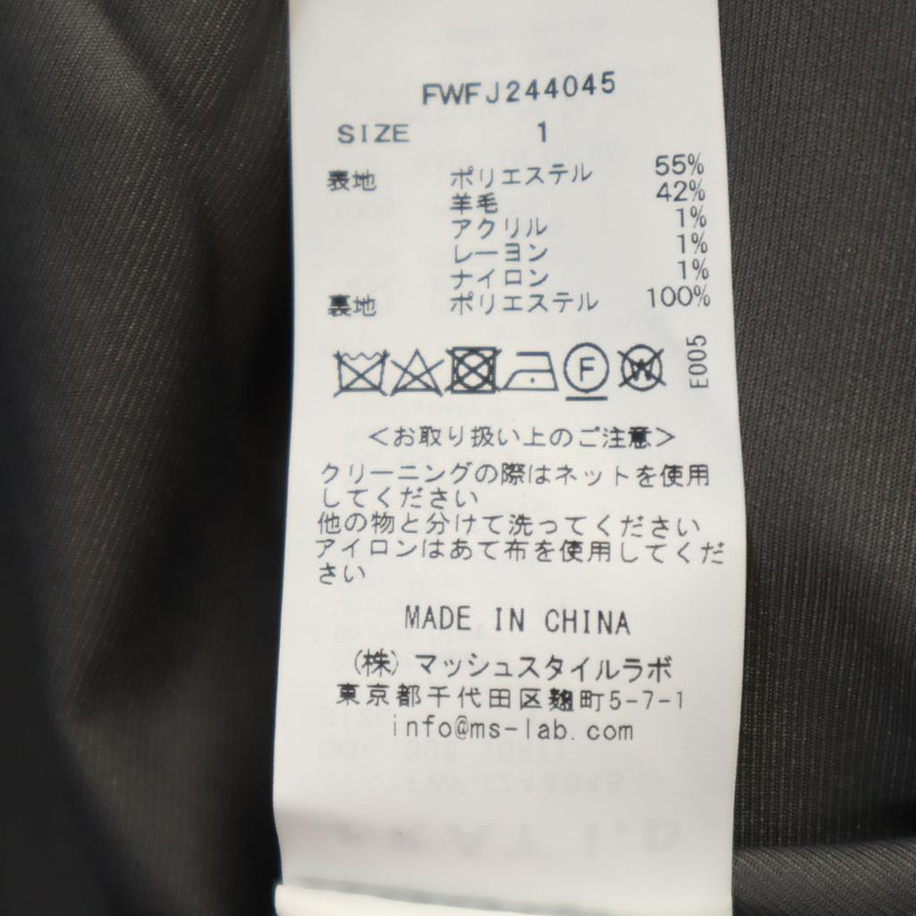 Unused FRAY I.D Wool Blend Tailored Jacket 1 Gray Women Used