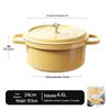 ZISIZ Double-Handle Gas Enamel Pot