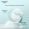 CHANDO Anti-Dandruff & Itch-Relief Shampoo, 600g