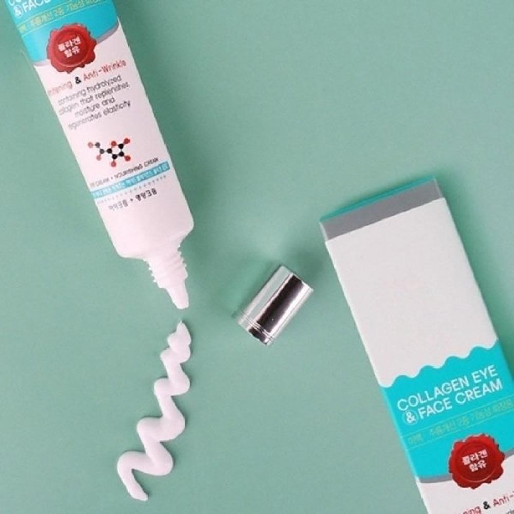 

Крем для кожи вокруг глаз для женщин с полезными ингредиентами 40 мл