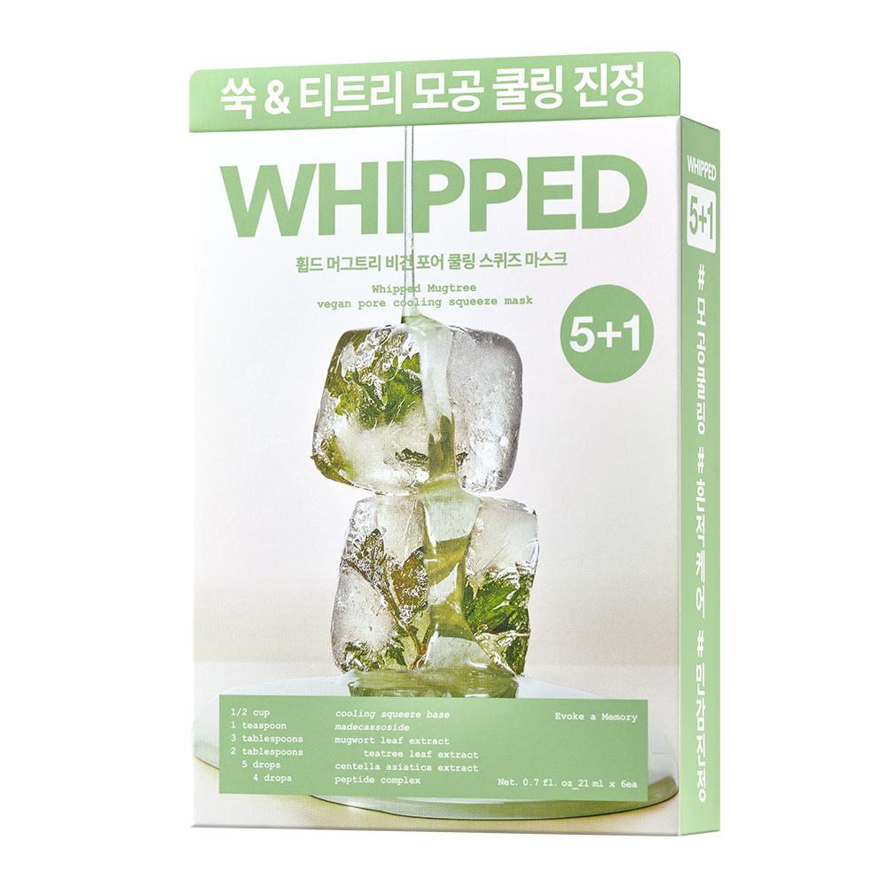 WHIPPED Vegan Squeeze Mask 5+1 Pack Promotion (Choose 1 of 2) (Mug Tree/Fruit Butter)