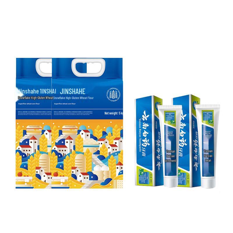 Yunnan Baiyao Toothpaste & Jinshahe Flour Bundle
