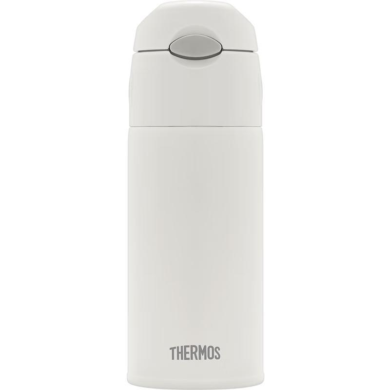 THERMOS 400ml Insulated Straw Bottle