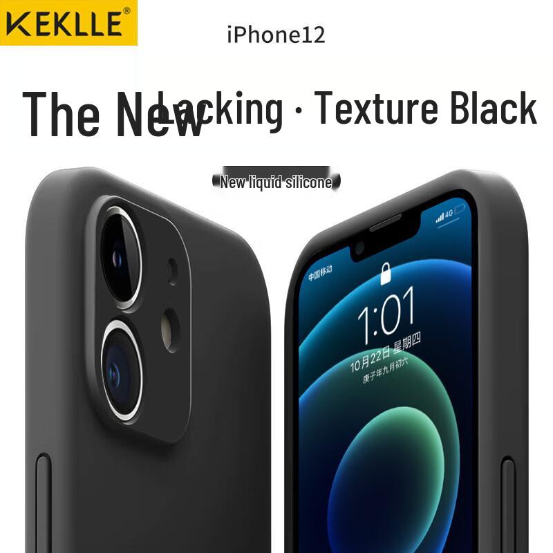 KEKLLE iPhone 12 Flüssigsilikonhülle