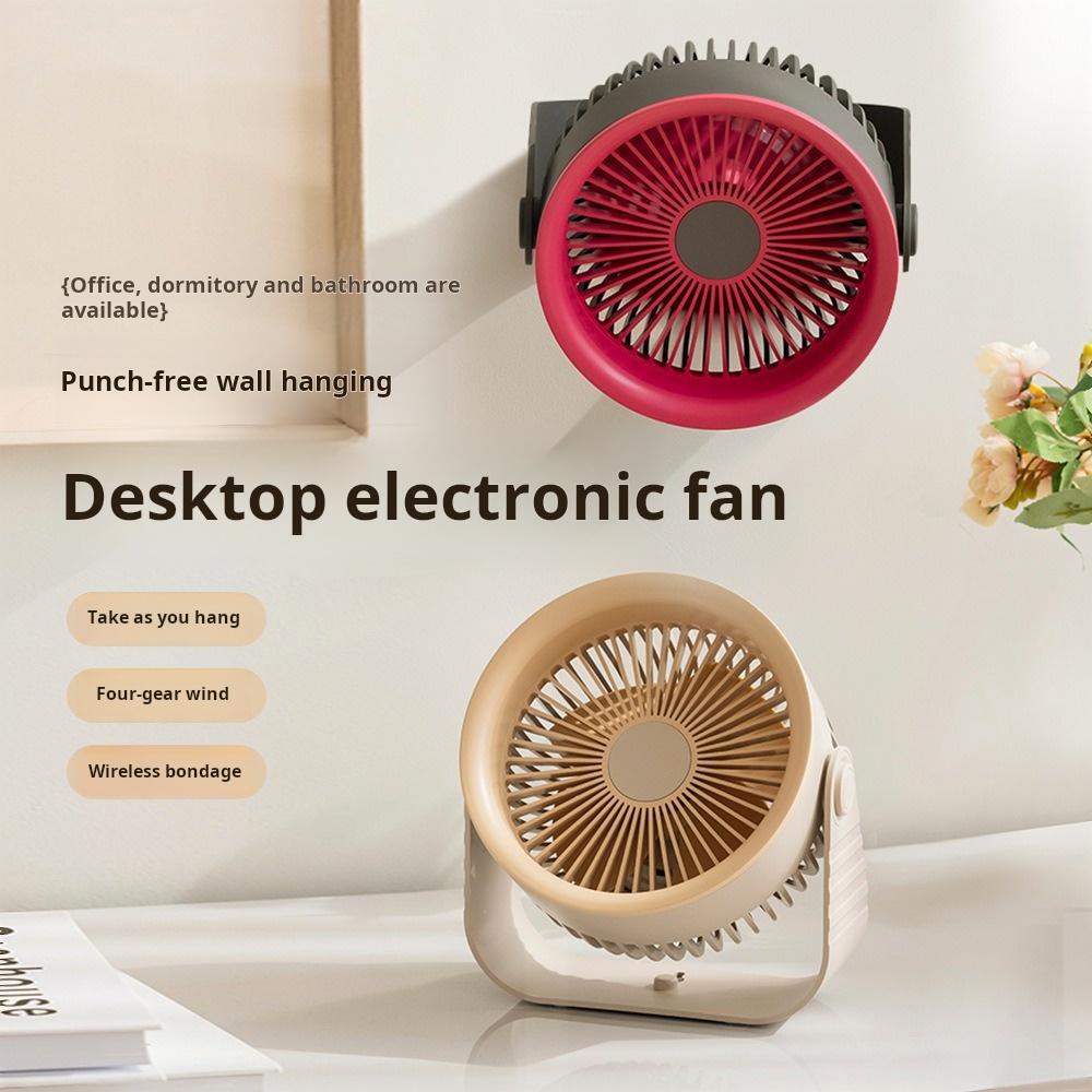Electric Fan Circulator Wireless Portable Home Silent Ventilation Fan Desktop Wall Mounted Air Cooler Camping Fan Rechargeble