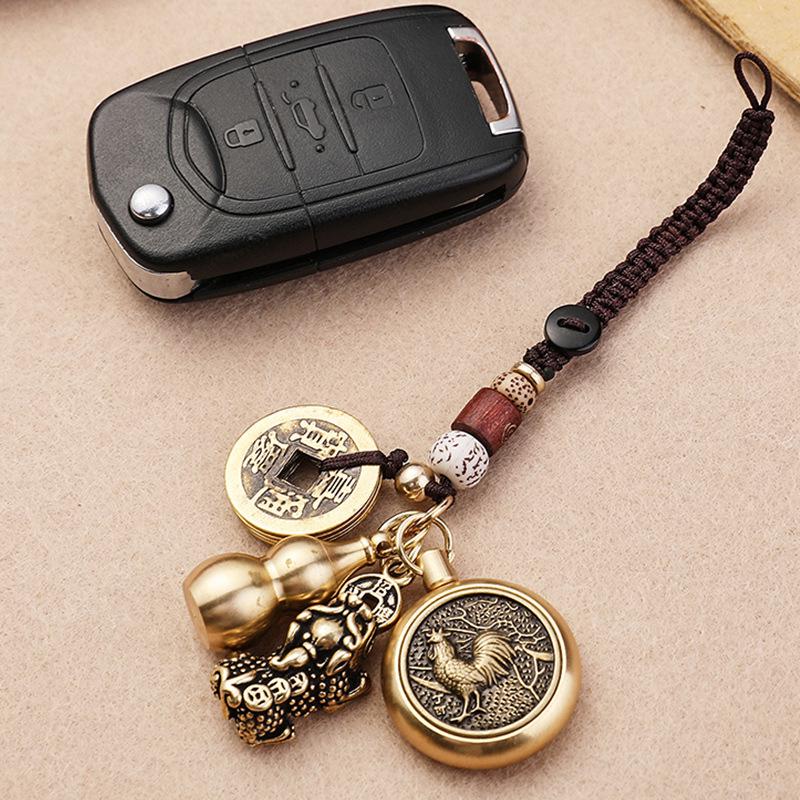 Zodiac Five Emperors Coins Keychain Pendant Ornament