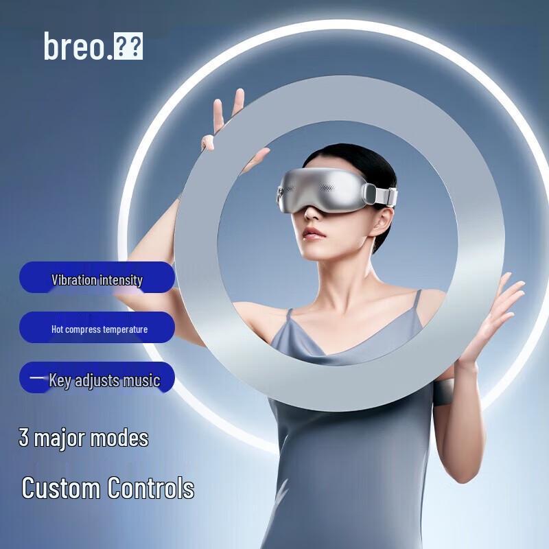 Breo SeeKS1 Eye Massager
