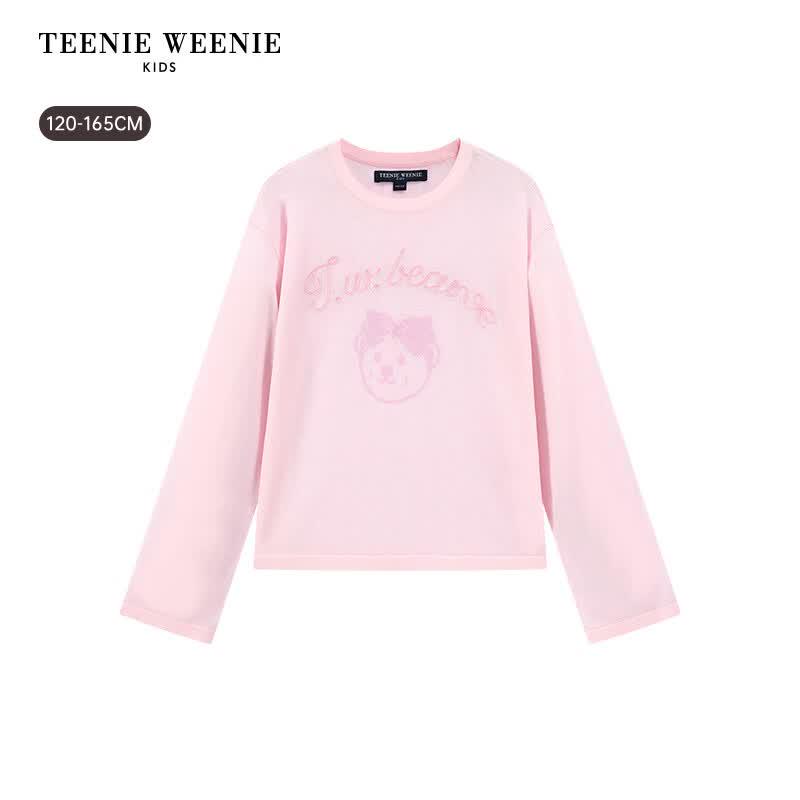 Teenie Weenie Kids Girls' Lightweight Long-Sleeve Knitted Cardigan