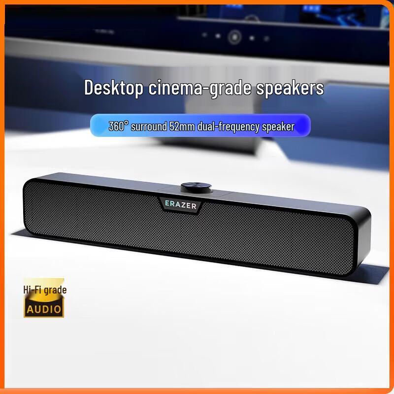 Lenovo WK08 Wired Desktop Speakers