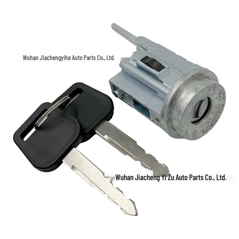 Toyota Corolla Ignition Lock Cylinder & Key (1998-2002) - Part #69057-12340/69057-35030