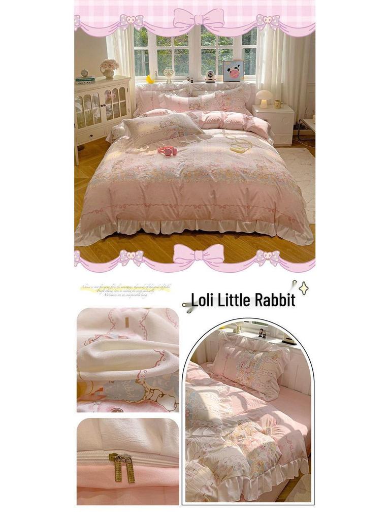 G5Z Princess Mingsha Lolita Lace Washed Cotton Bedding Set - Duvet Cover, Bed Sheet, Cute Girl Dormitory Style (4-Piece)