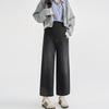 Maternity Fleece Support Jeans: Autumn/Winter Loose Straight-Leg 9-Point Slimming Pants for Pregnant Women
