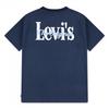 T-shirt Regular avec Logo Brodé pour Enfants