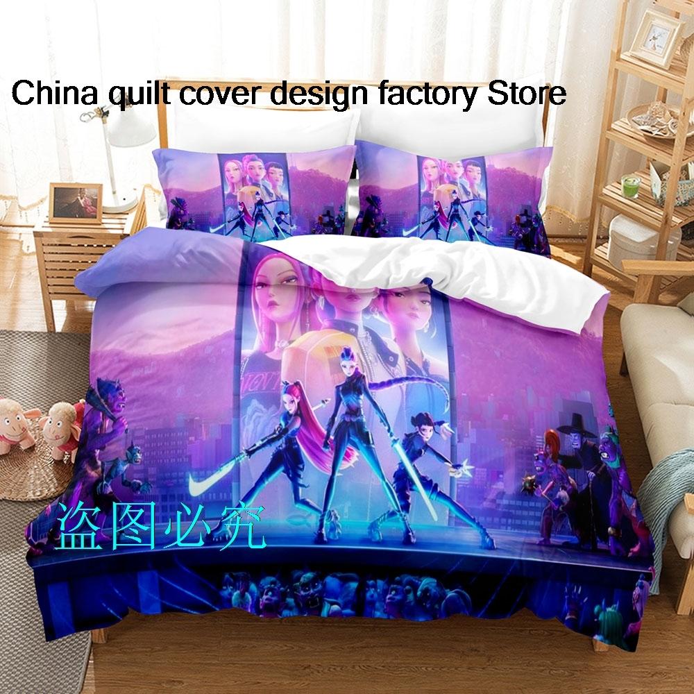 New Anime Bedding Set Single Twin Full Queen King Size Kids Duvet Cover Bed Sheet Set Soft Comfortable