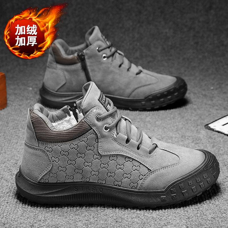 

МОДНАЯ ОБУВЬ, мужские дышащие спортивные кроссовки, спортивные кроссовки для бега, уличные женские теннисные кроссовки для тренажерного зала 44 серый