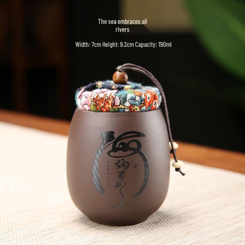 Portable Zisha Tea Caddy
