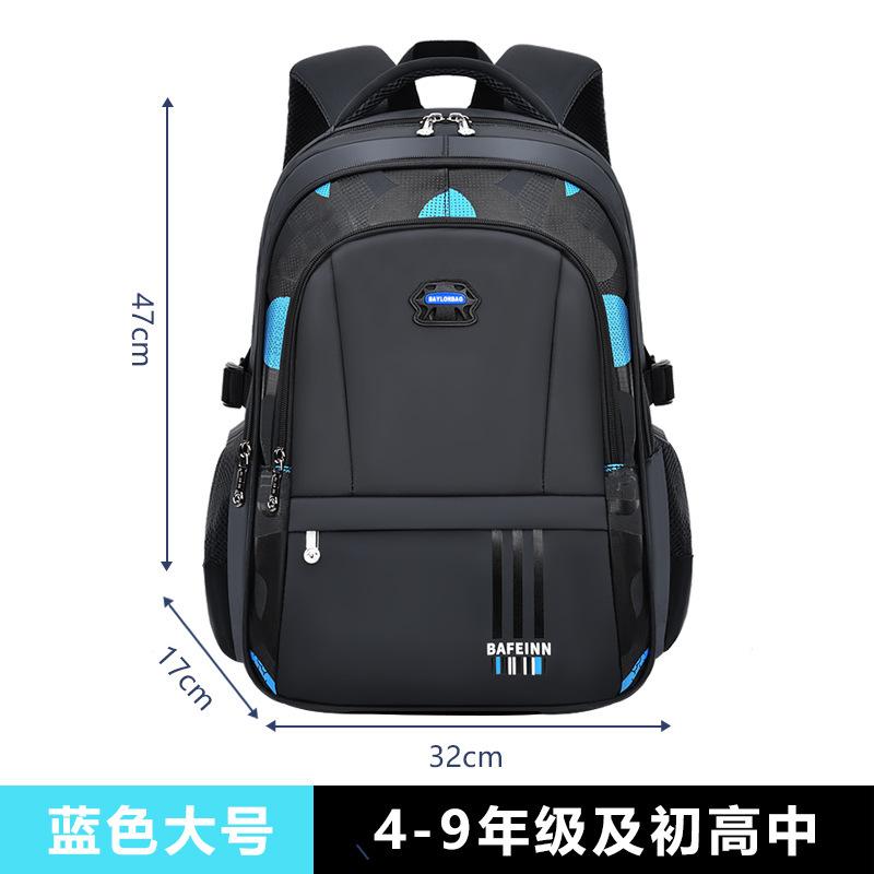 Waterproof Backpack Large Capacity Durable School Bag for Boys Grades 3-12 College Students Travel Lightweight