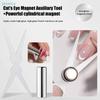 French Double-head Nail Art Magnet Set Cat Eye Magnetic Rod Combination DIY Nail Art V-Shaped Effect Gel Nail Polish Magnet