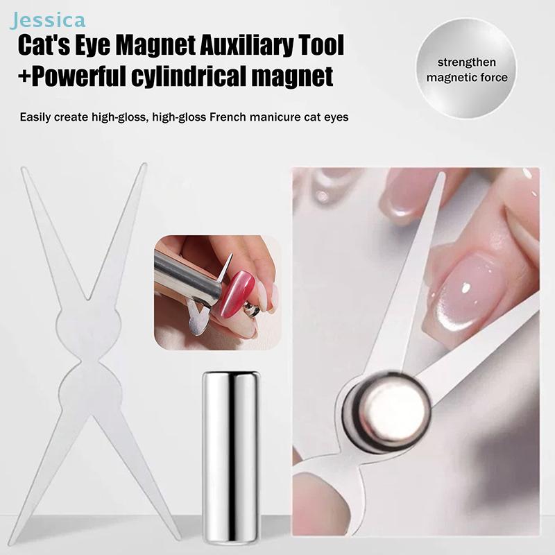 French Double-head Nail Art Magnet Set Cat Eye Magnetic Rod Combination DIY Nail Art V-Shaped Effect Gel Nail Polish Magnet