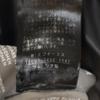 DUVETICA Hergestellt in Bulgarien Daunenjacke 48 schwarz Herren Gebraucht