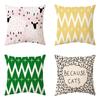45x45cm Simple Flower Tree Geometric Print Pillowcase Sofa Chair Office Seat Cushion Cover Room Aesthetic Bedroom Home Decor