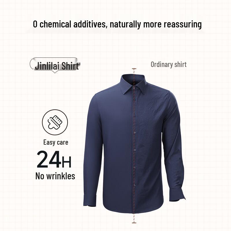 Goldlion Men's Warm Cashmere Blend Long Sleeve Business Casual Shirt