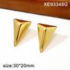 European Geometric Gold-Plated Titanium Steel Earrings for Women - Chic Metallic Ear Ornaments