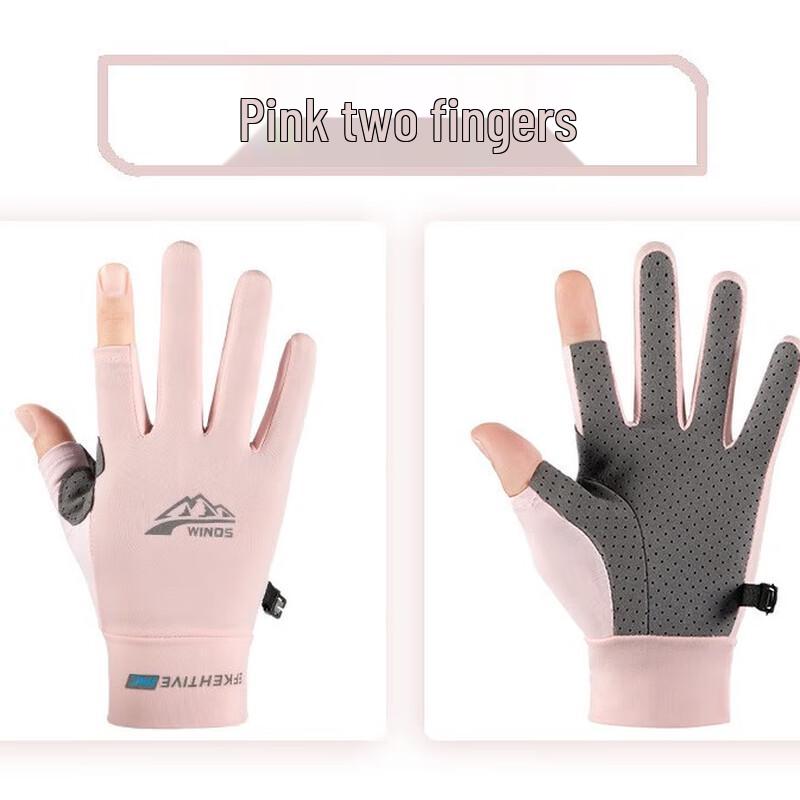 Ting Le Unisex Ice Silk Sun Protection Gloves