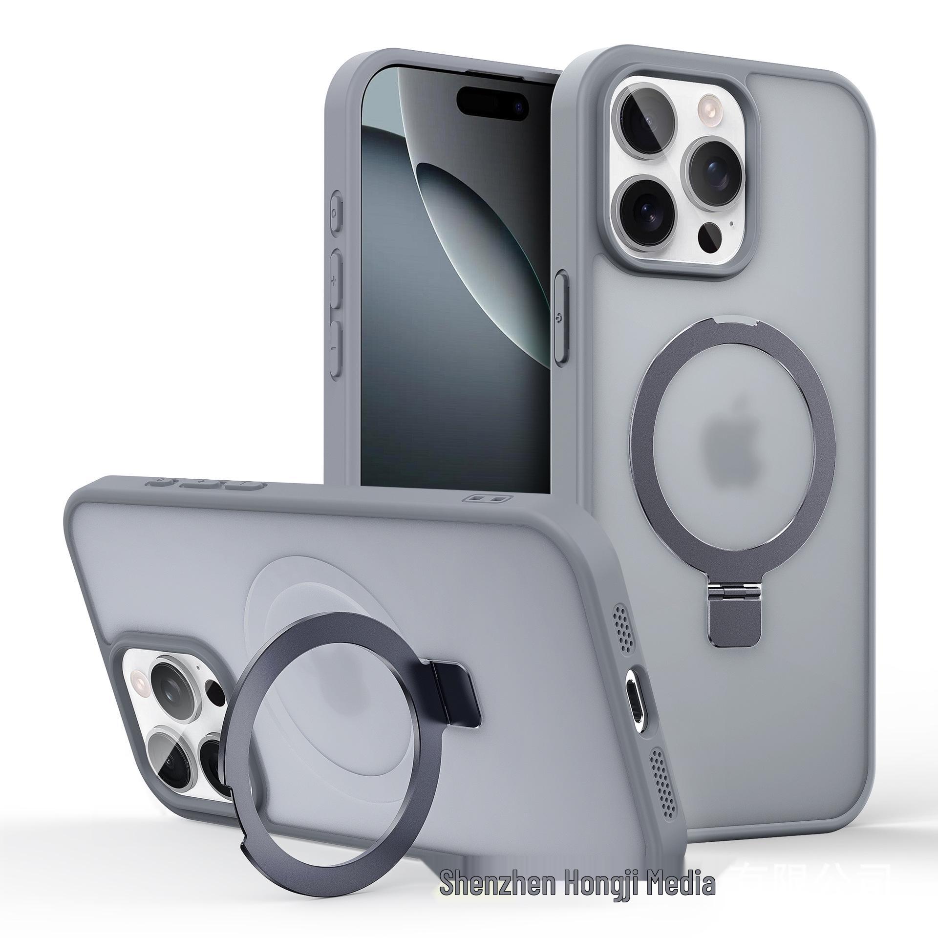 iPhone 17 Pro Max Magnetic Matte Skin-Feel Drop-Proof Case iPhone 13 Pro Max