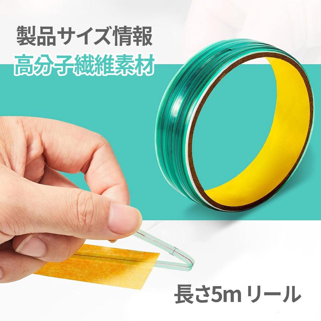 Knifeless Tape Film Cutting Tape Knifeless Film Cutting Tape Vinyl