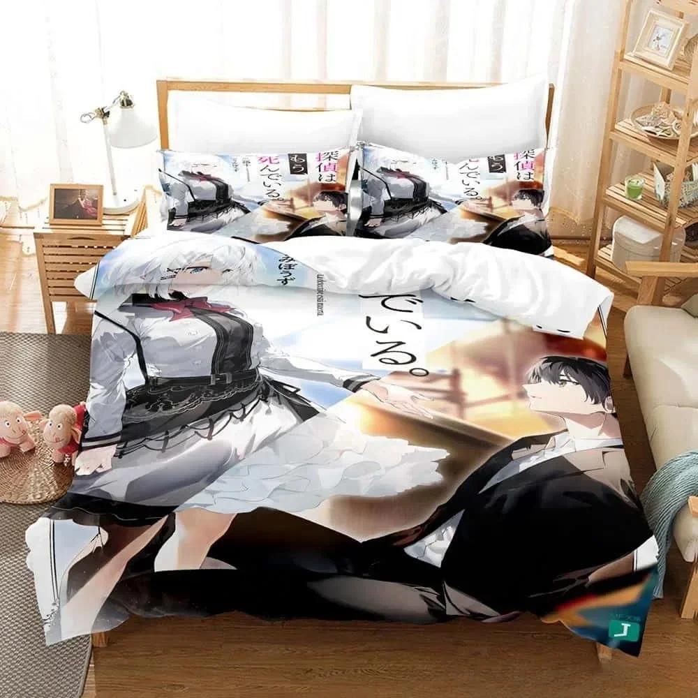 New Anime The Detective Is Already Dead Bedding Set Printed With Pillowcase Bed Duvet Cover Single Double Queen Super King Size